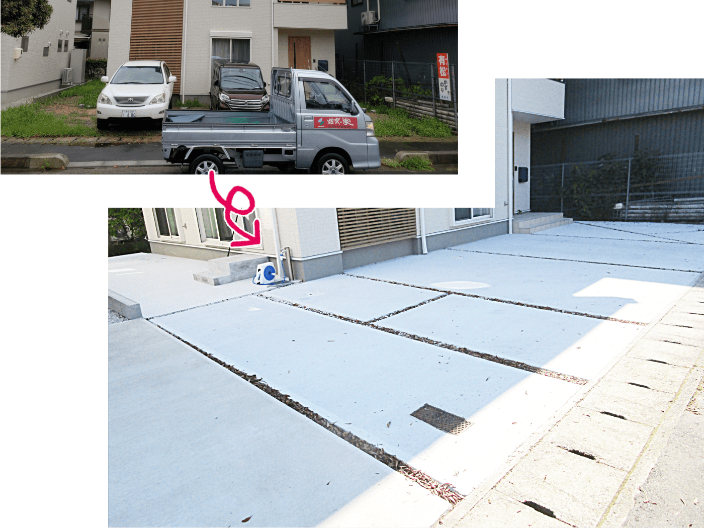 鳥取市国府町の外構工事 駐車場をシンプルながらオシャレに変身 を追加しました